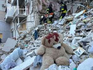 Cel puţin trei morţi şi 14 răniţi într-un nou atac rusesc în regiunea Dnipropetrovsk